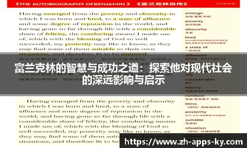 开云体育