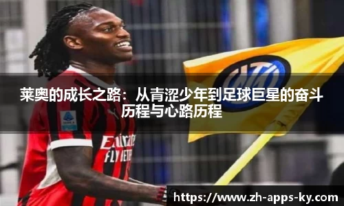 开云