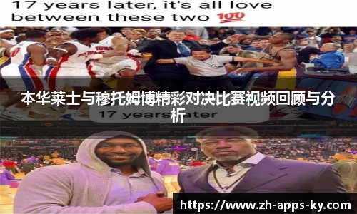关键词4