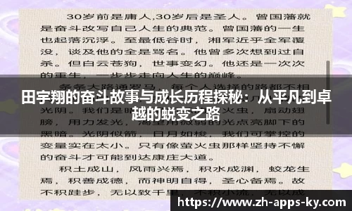 关键词4