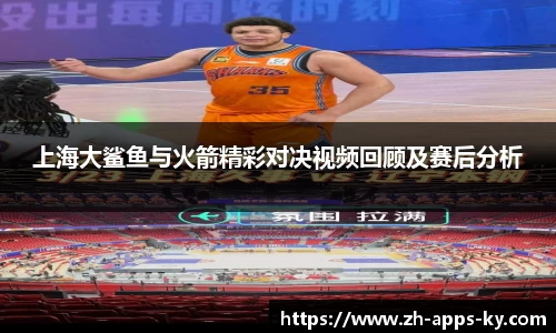 关键词2