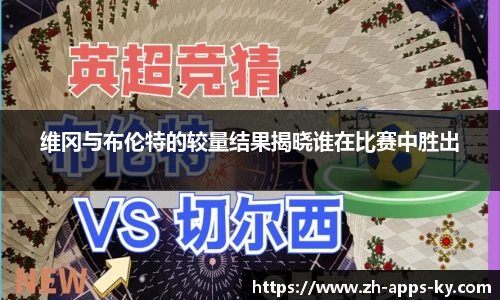 关键词3