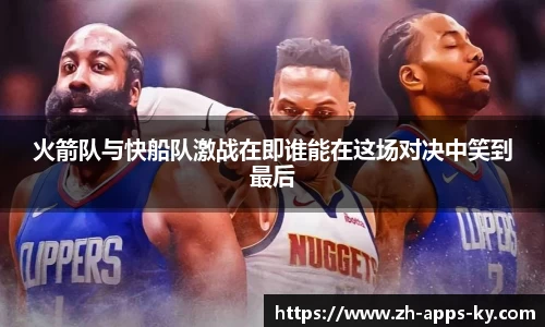 关键词2