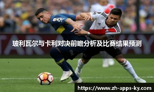 关键词1
