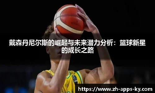关键词3