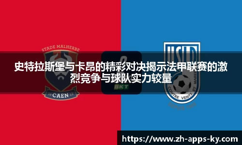 关键词4