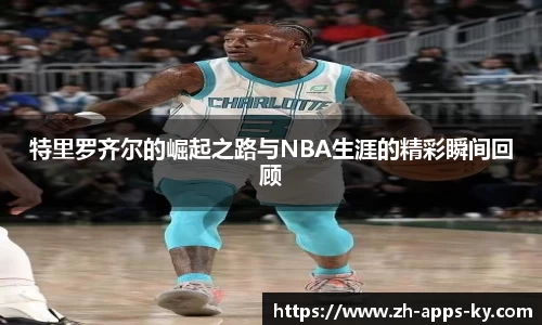 关键词4