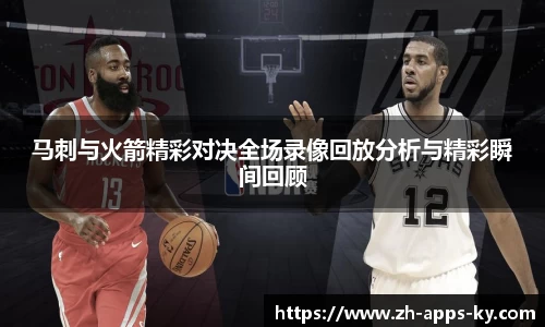 关键词3