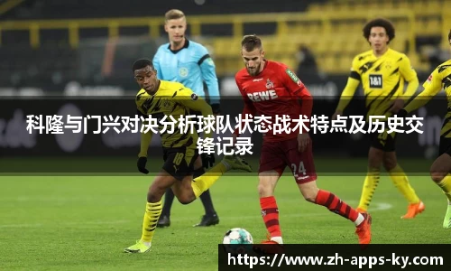 关键词4