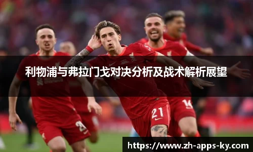 关键词3