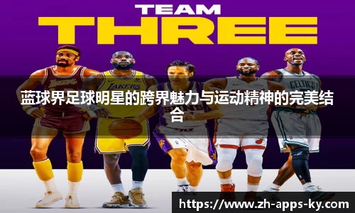 关键词2