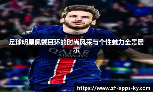 关键词2